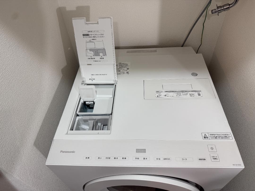 美品 Panasonic パナソニック NA-SD10HAL ドラム洗濯乾燥機