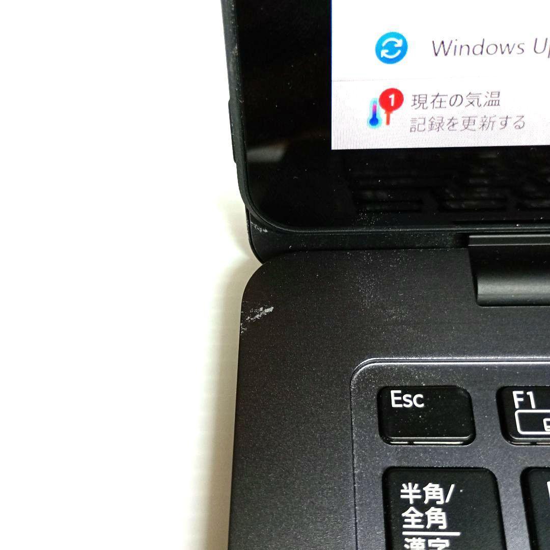 VAIO『Z』モンスターPC i7 SSD512GB タブレットPC 2in1