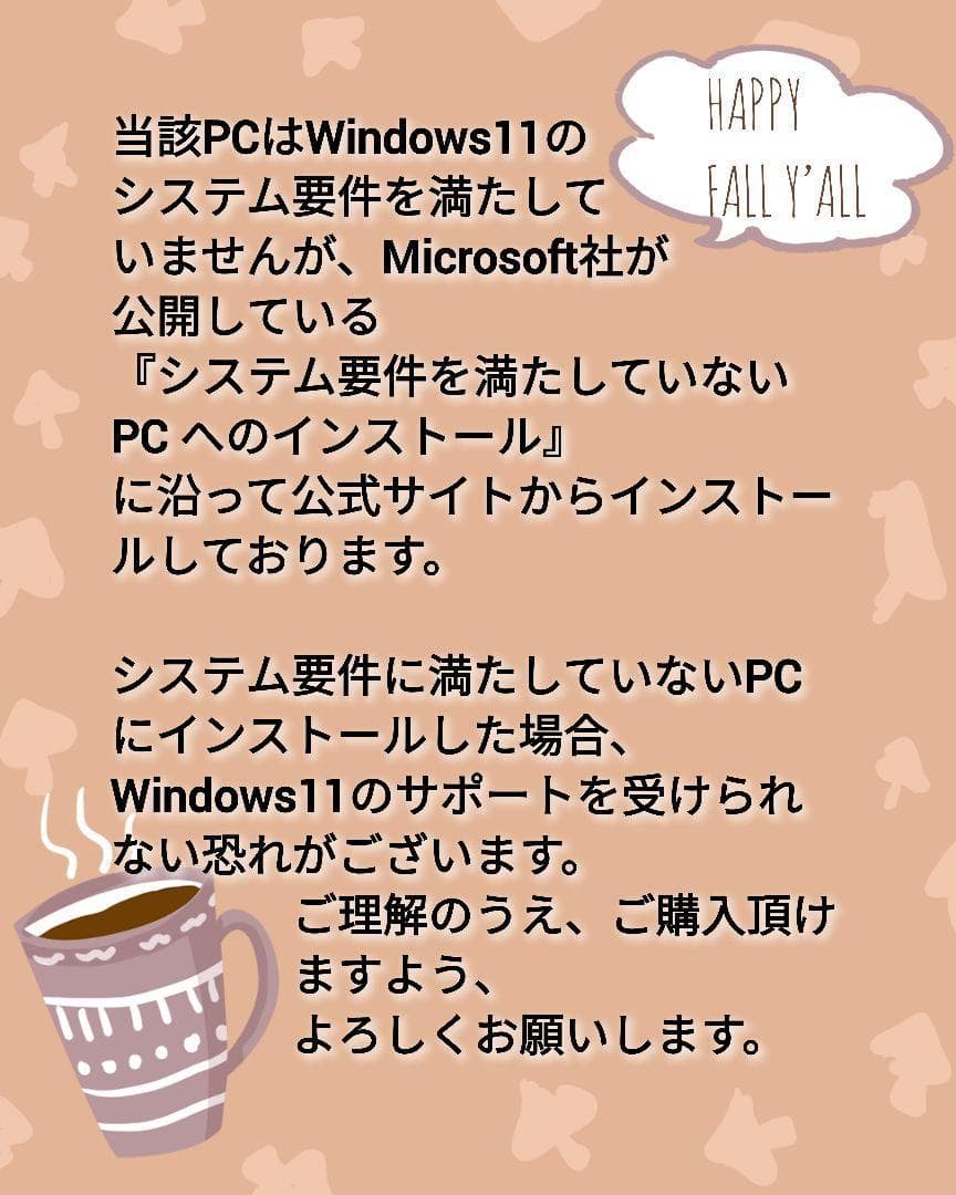 VAIO『Z』モンスターPC i7 SSD512GB タブレットPC 2in1