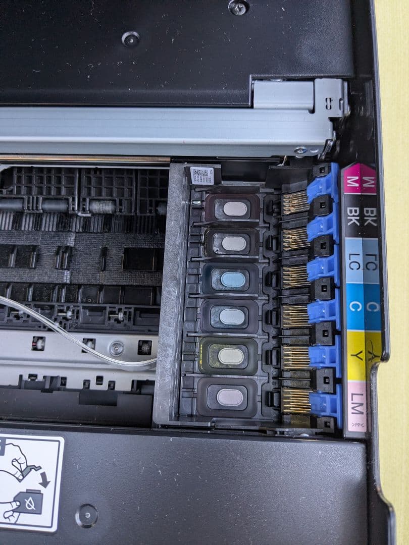 EPSON EP-879AB インクジェットプリンター 本体