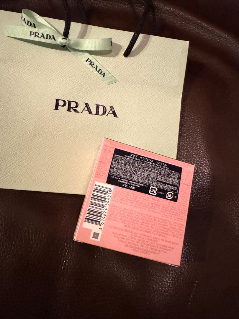 PRADA PARADOXE ヘアミスト　ギフトバッグ付き