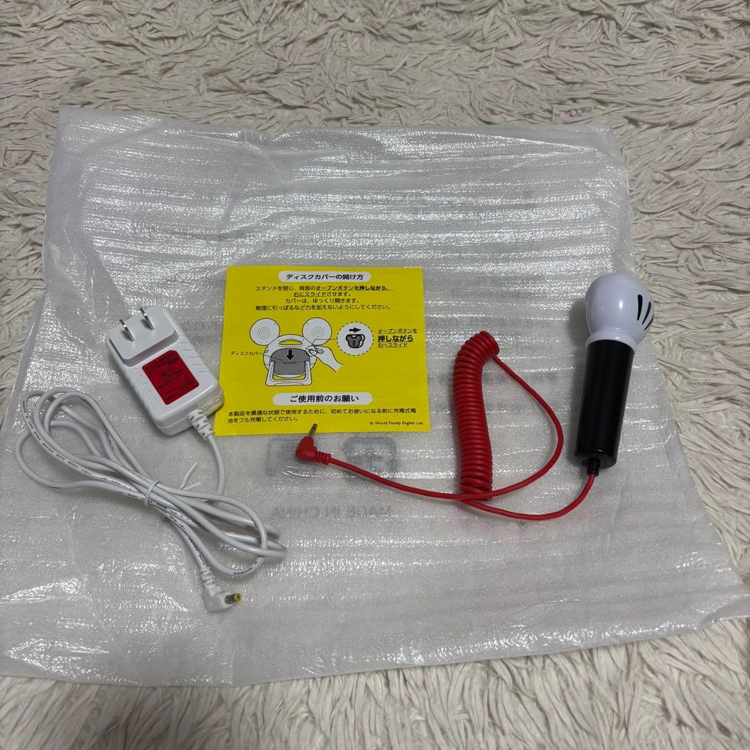 Disney Mickey Mate ブルーレイ テレビ接続可