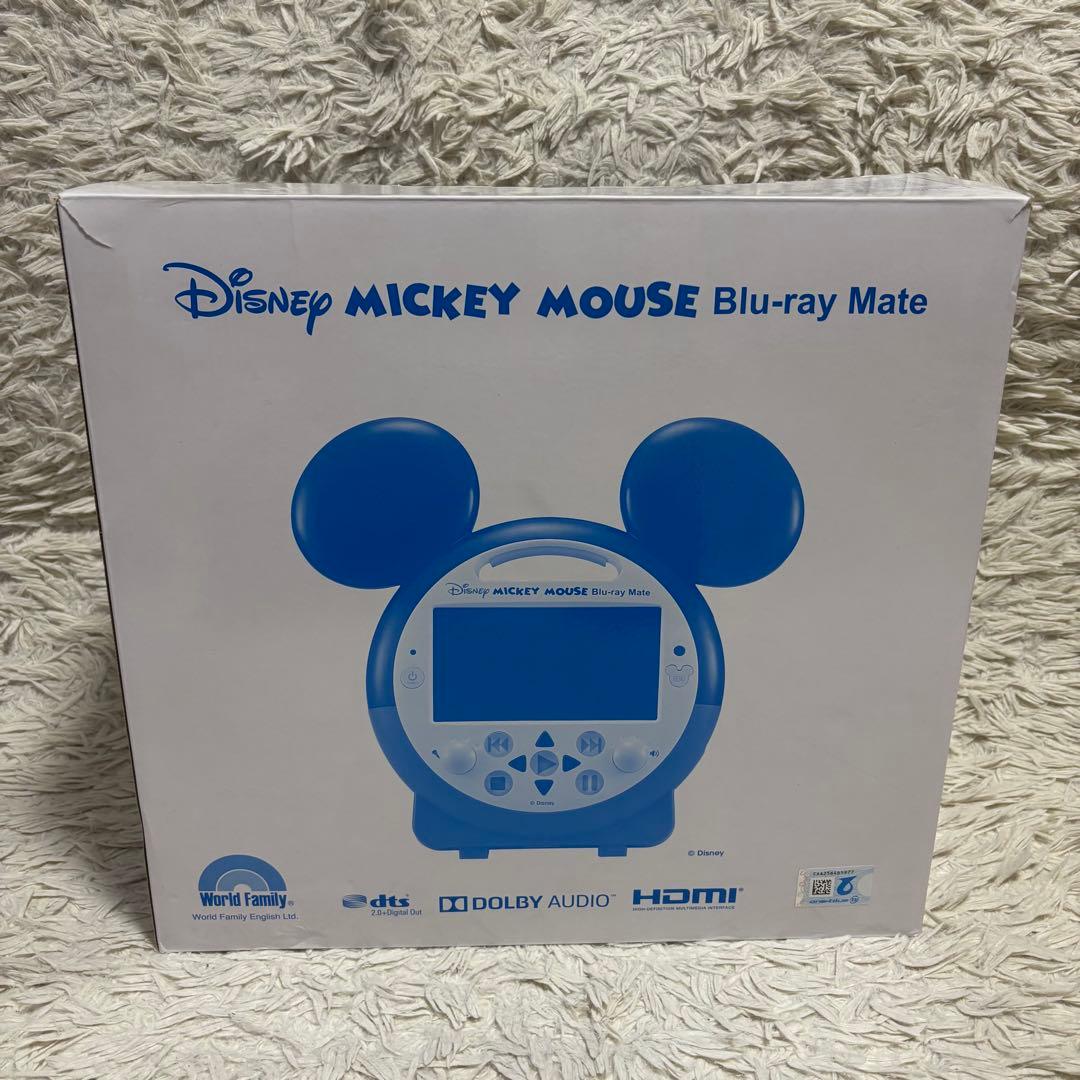 Disney Mickey Mate ブルーレイ テレビ接続可