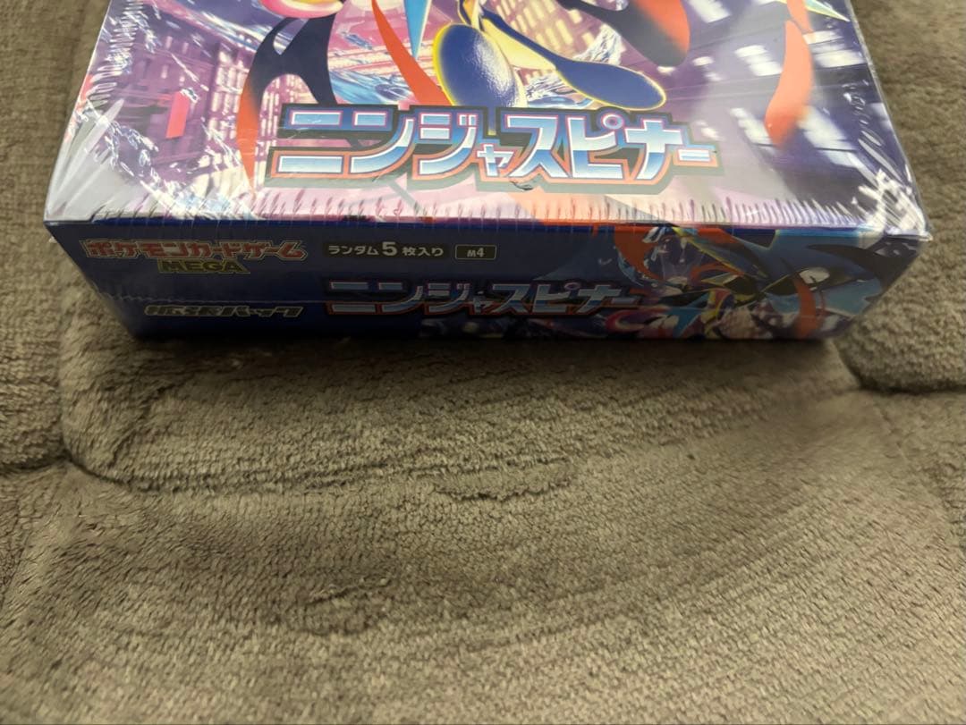 ポケモンカード　ニンジャスピナー 1BOX シュリンク付き