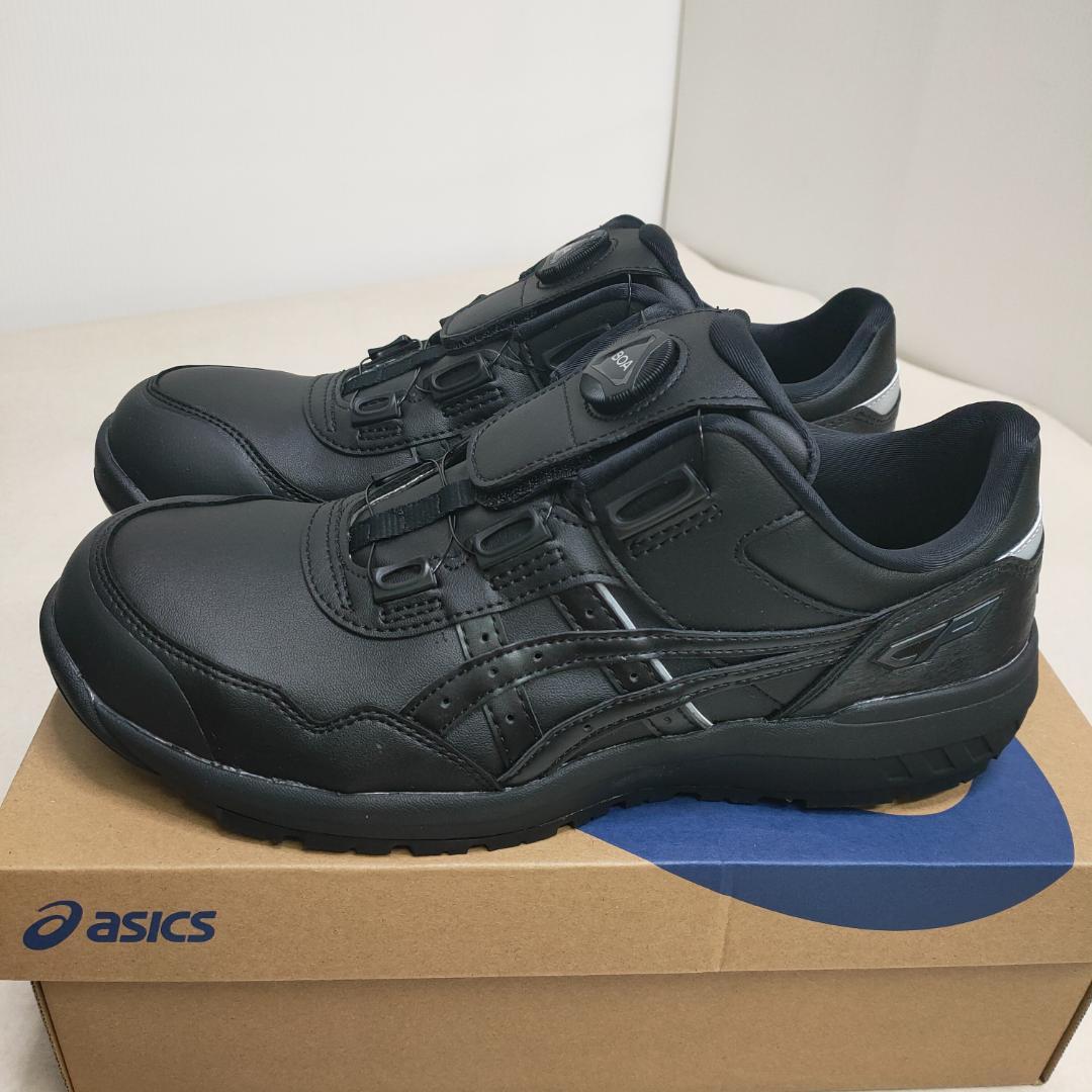 ASICS 安全靴 CP306 BOA 26.5cm ブラック