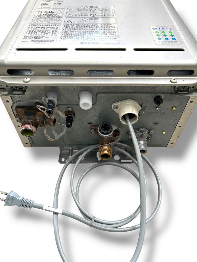 【動作確認済】リンナイ RUX-E2400W 給湯器 LPガス用 給湯専用