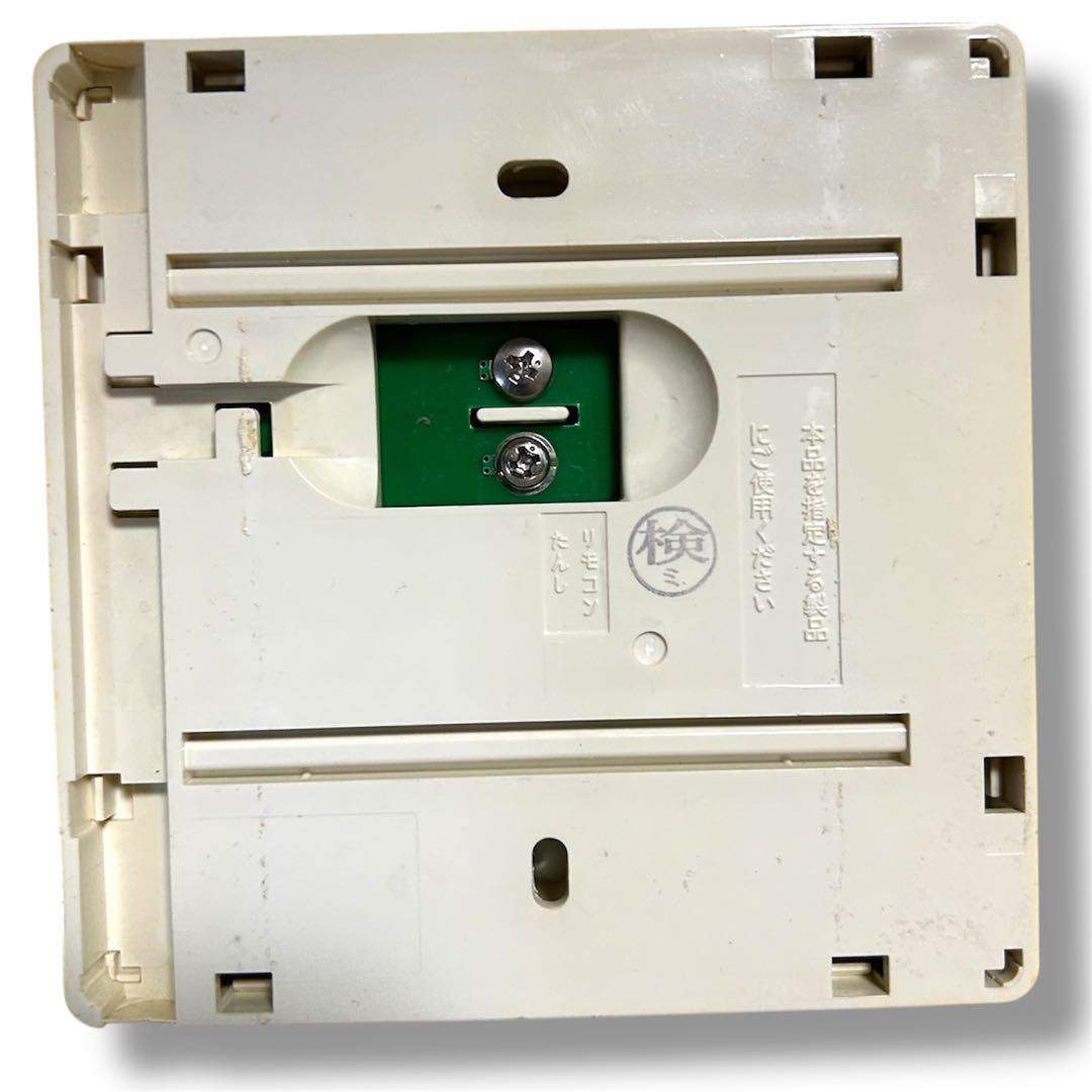 【動作確認済】リンナイ RUX-E2400W 給湯器 LPガス用 給湯専用