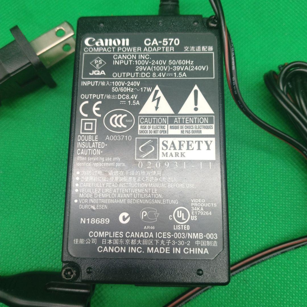 【動作確認OK】Canon キヤノン DM-FV M200 ミニDV ビデオ