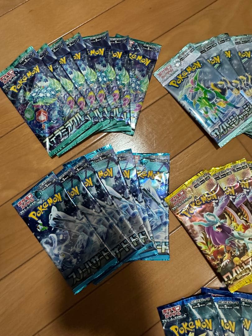 ポケモンカード　バラパック　まとめ売り　未サーチ　46パック
