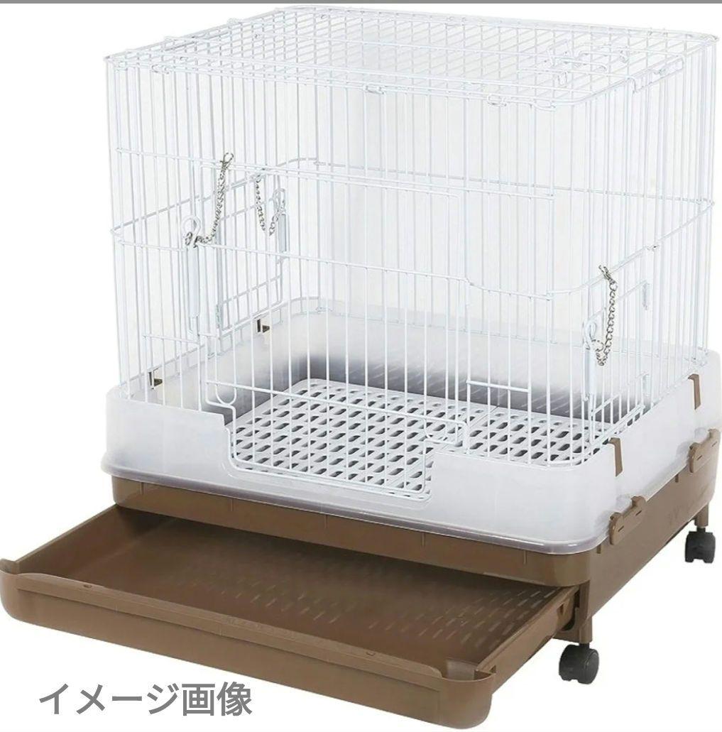 マルカン うさぎのカンタンおそうじケージ MR-994 H50B ラビットケージ