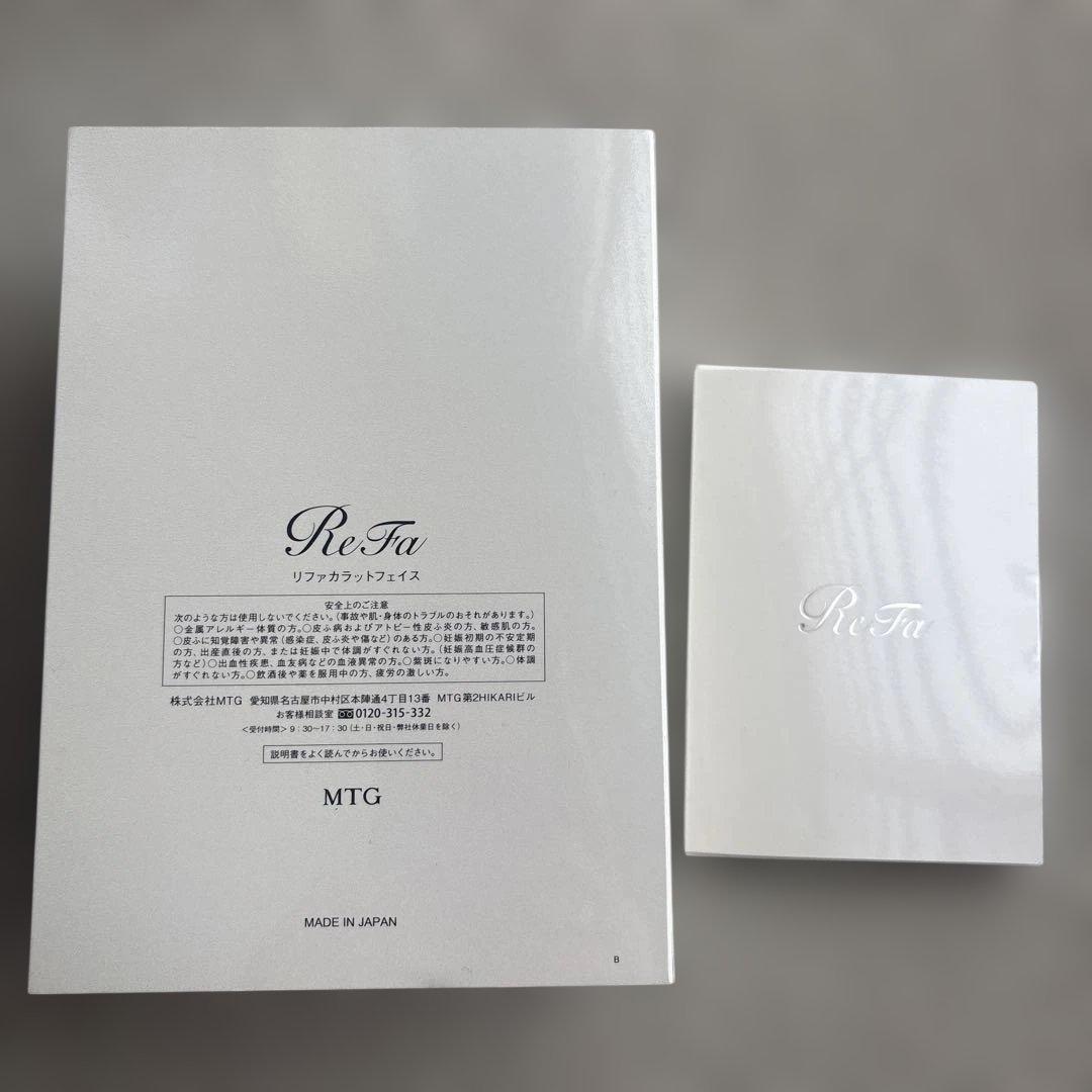 ReFa CARAT 美顔ローラー 専用ケース付、リファカラットフェイス、MTG