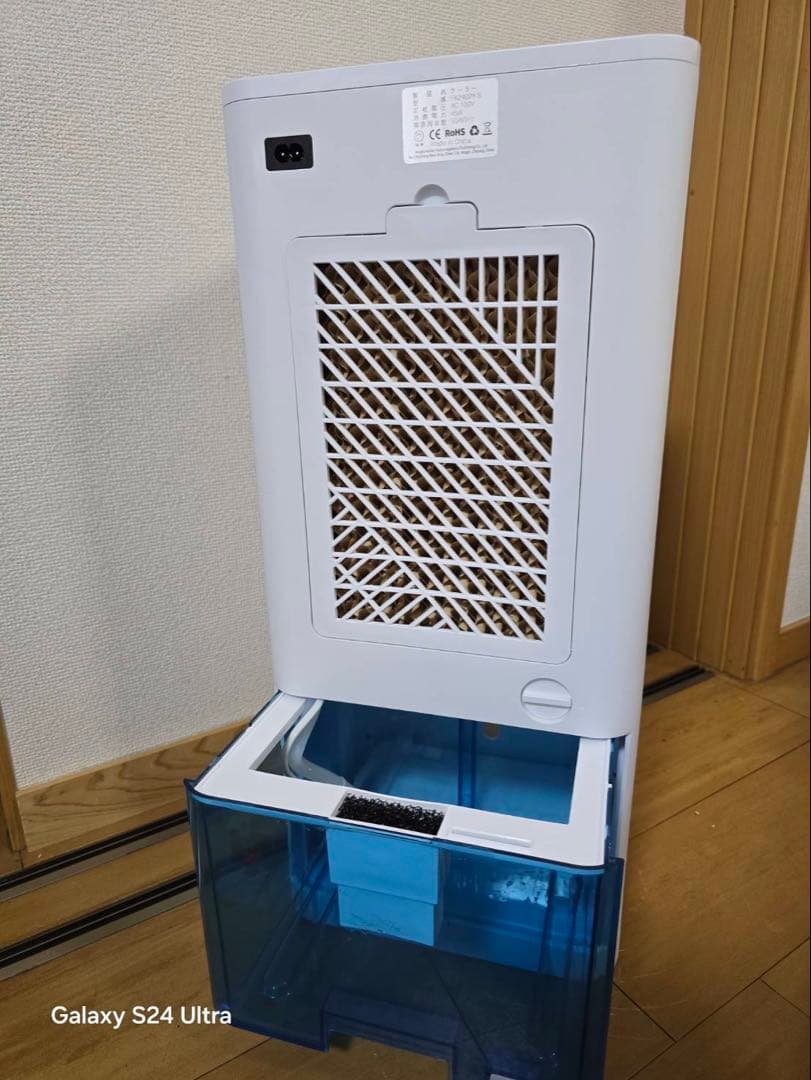 冷風機 冷風扇　ホワイト アマゾン