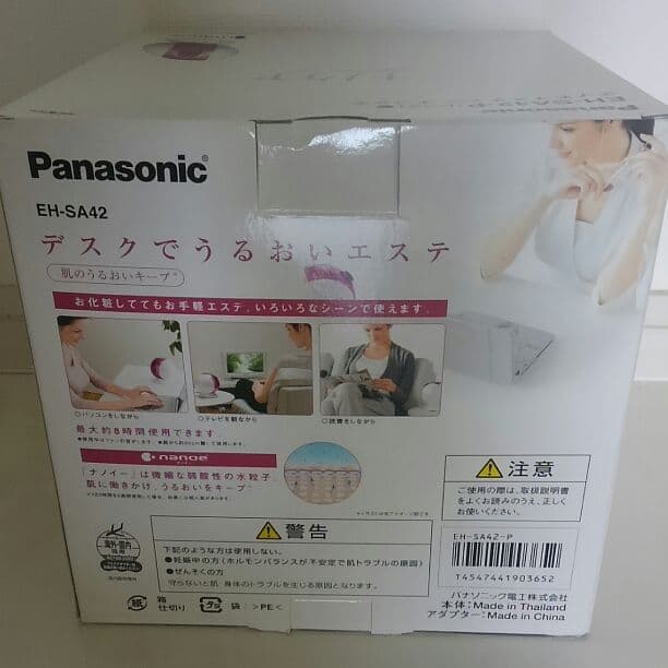 未使用 Panasonic パナソニック ナノケア 美容