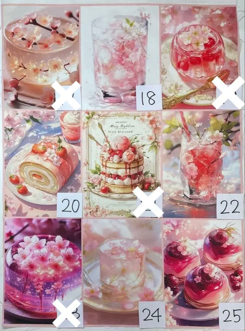 ハンドメイド☆オーダーページ【ミニ】90