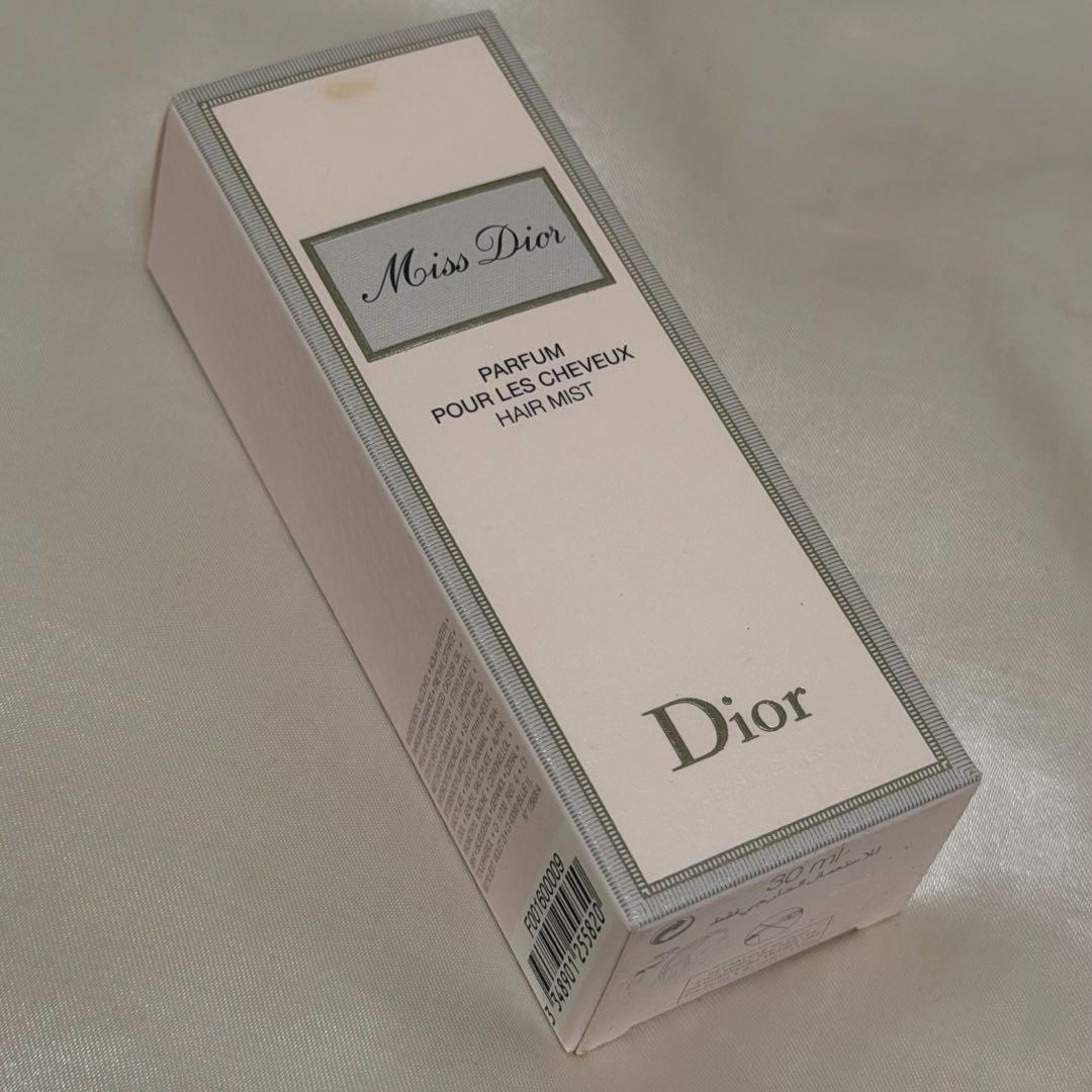 DIOR ミスディオール ヘアミスト 30ml