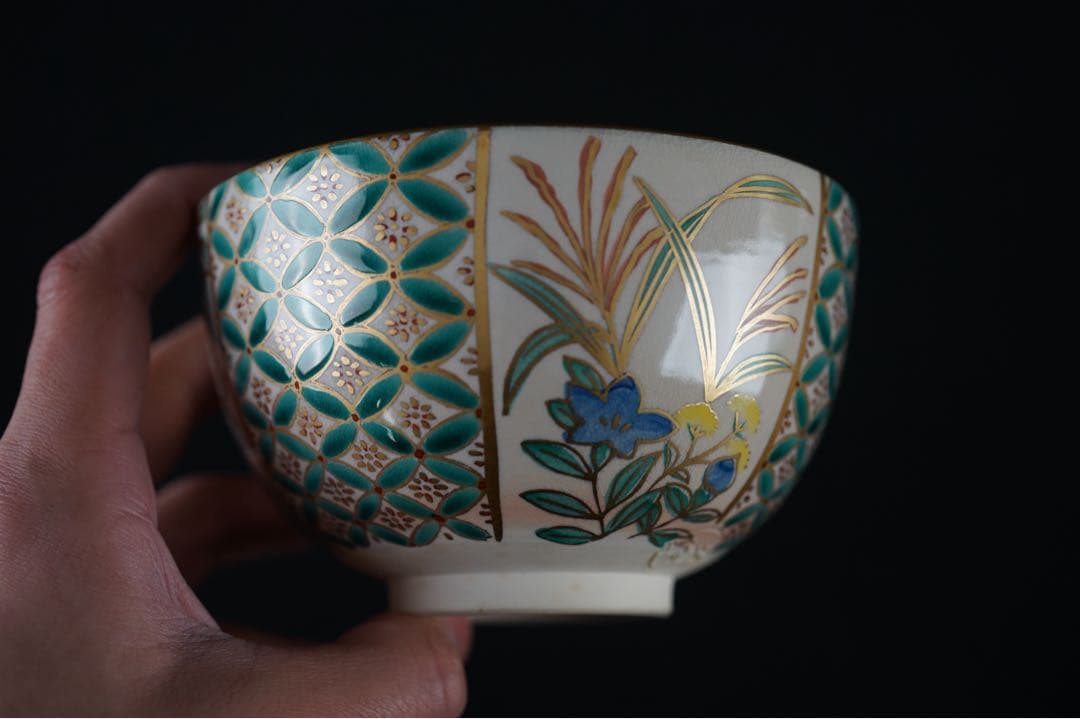 橋本紫雲 造 色絵七宝間取草花文 金彩 茶碗 共箱 茶道具