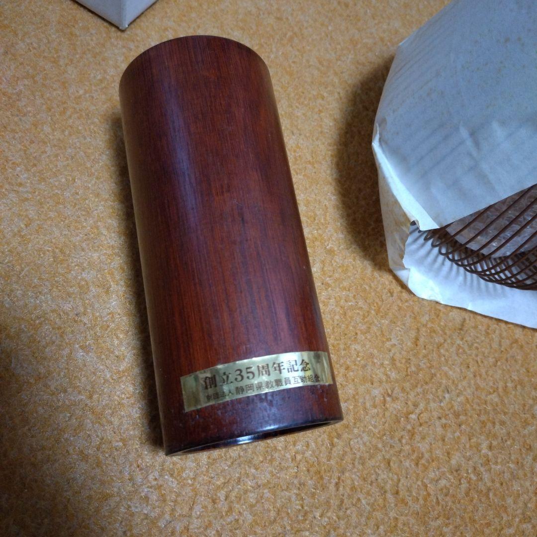 駿河竹千筋細工　竹心坊　伝統工芸品　盆　菓子器　花器　花入　竹細工　箱付　未使用