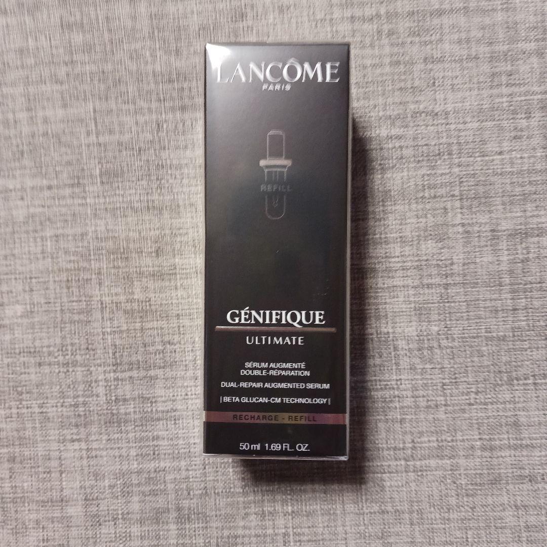 ランコムアルティメセラム50ml + トライアル5点セット