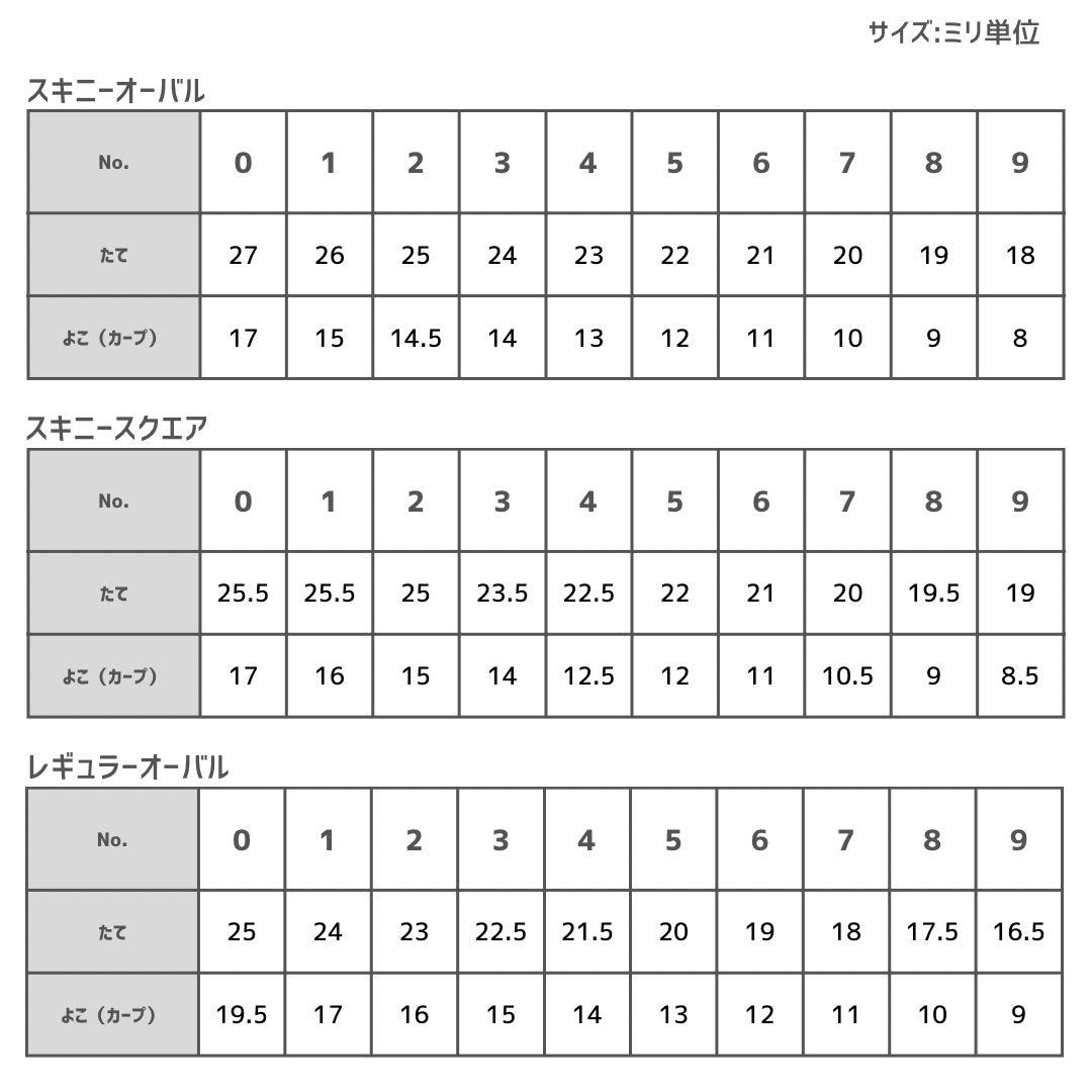 専用出品　ルイ様