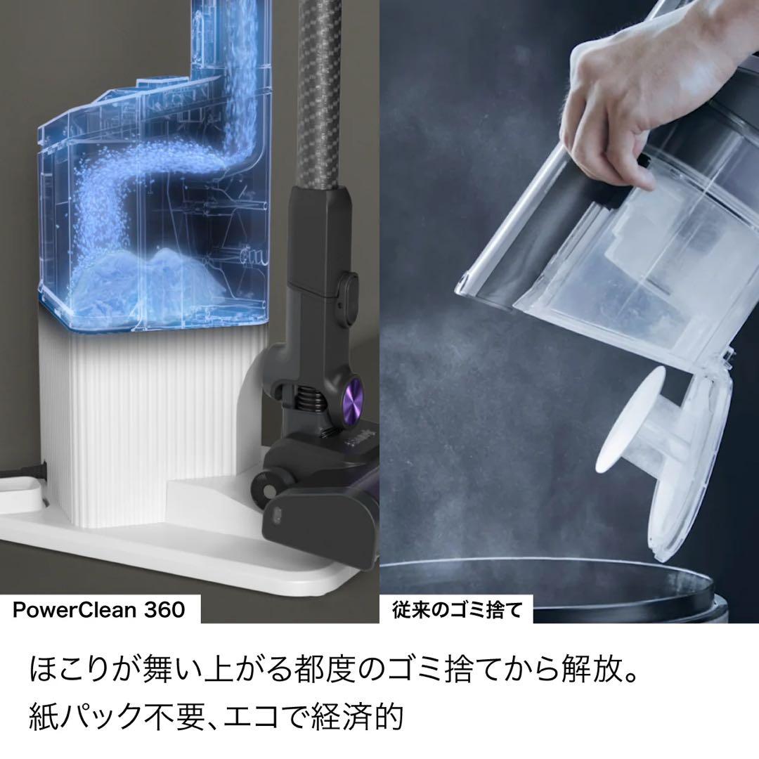 最上位Shark コードレススティッククリーナー IW4271J 新品