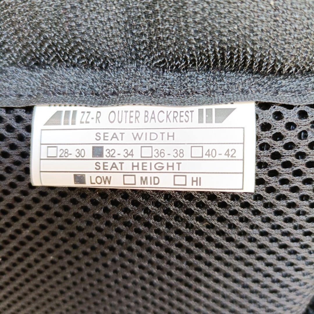 OX 車椅子　背もたれ　スペア