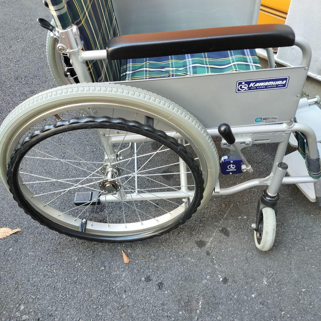 車椅子 カワムラサイクル 自走 KA202S-40