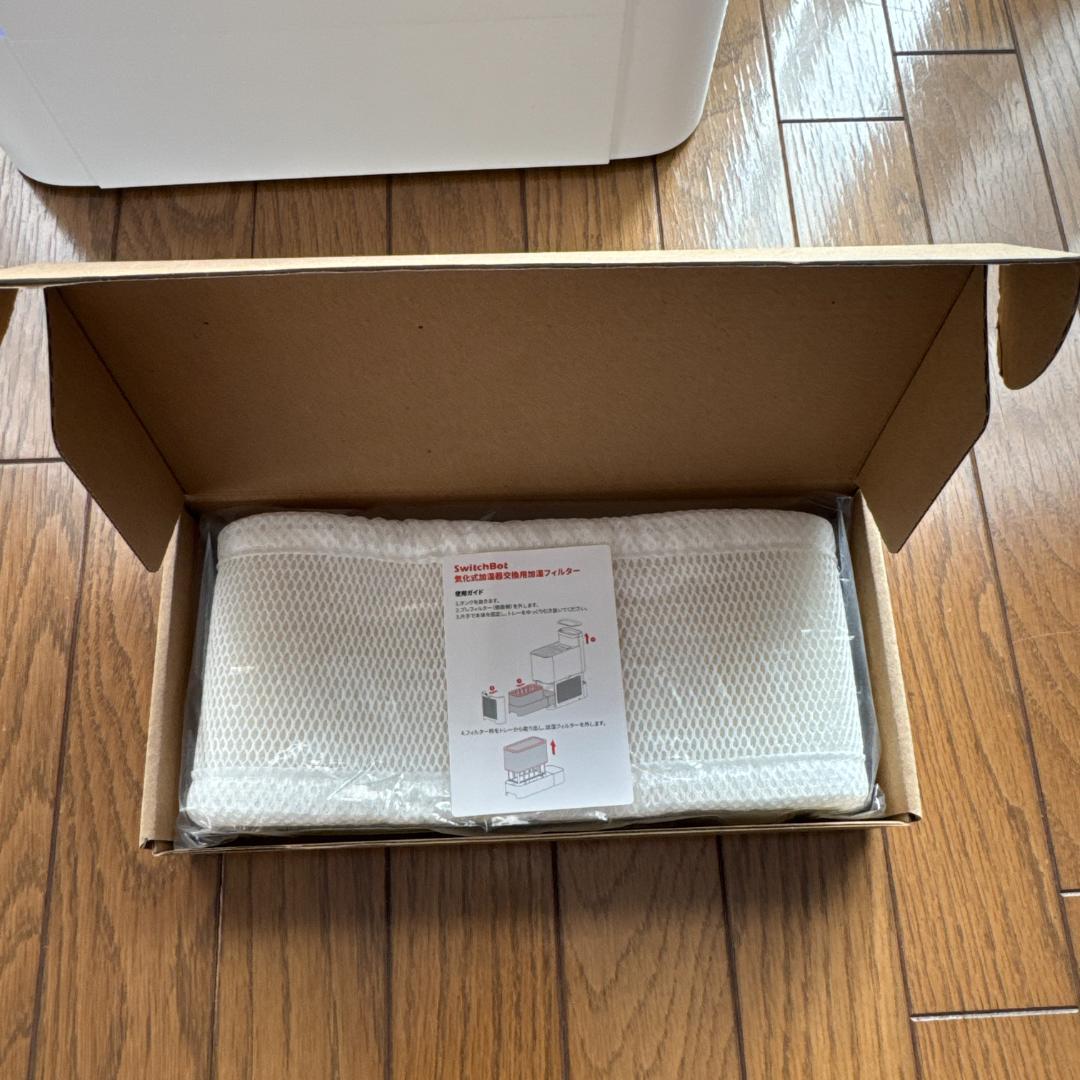 フィルター2個付 SwitchBotスマート加湿器 W3902300