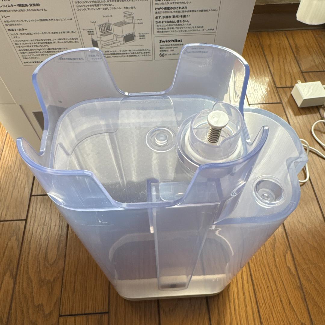 フィルター2個付 SwitchBotスマート加湿器 W3902300