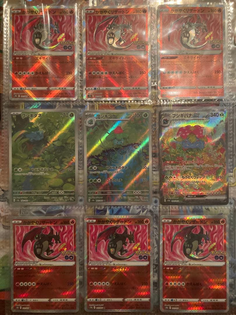 ラ*チ様 ポケモンカード　まとめ売り　ピカチュウ　プロモ　タッグチーム　かがやく