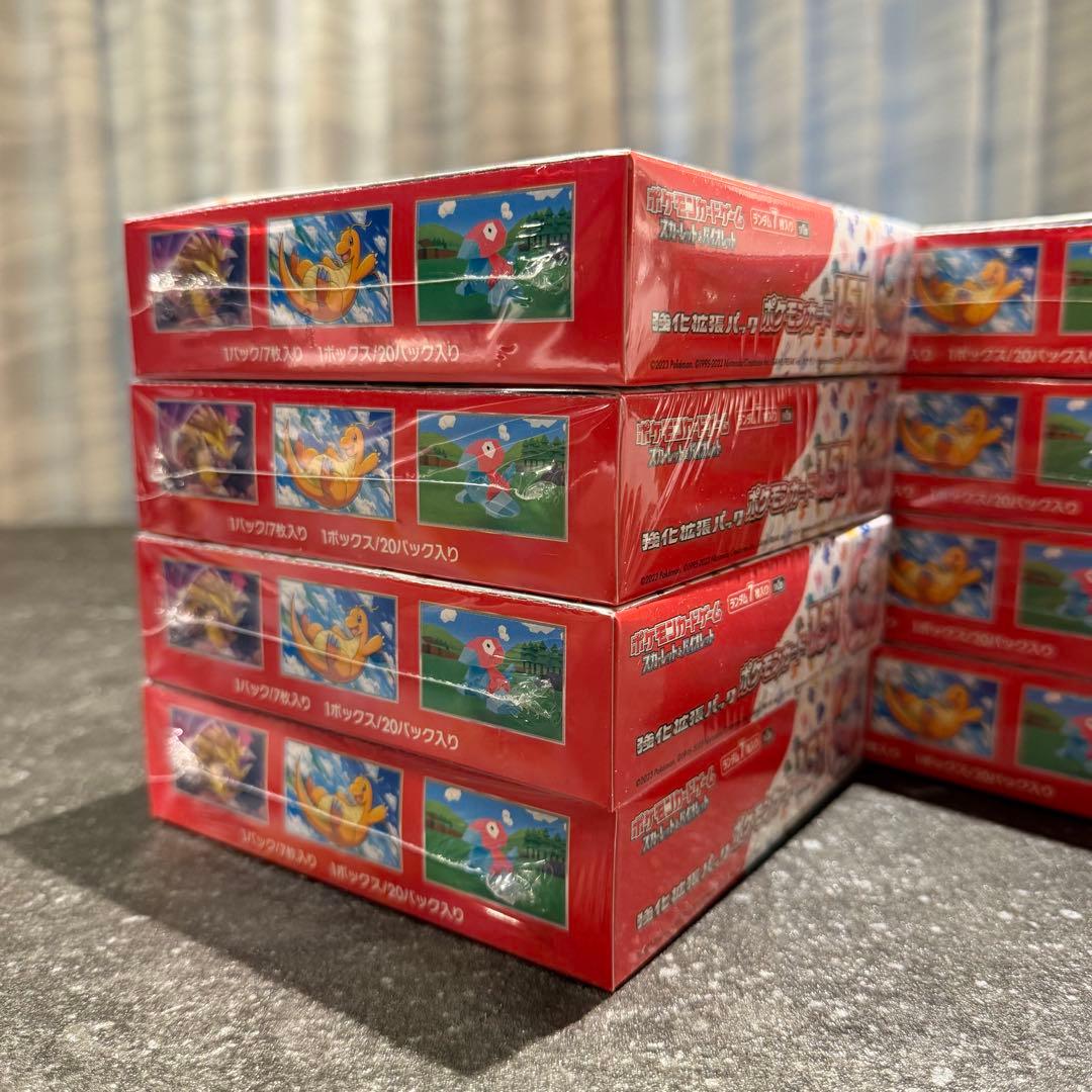 【新品未開封 シュリンク付き】8box 151 ポケモンカード ボックス