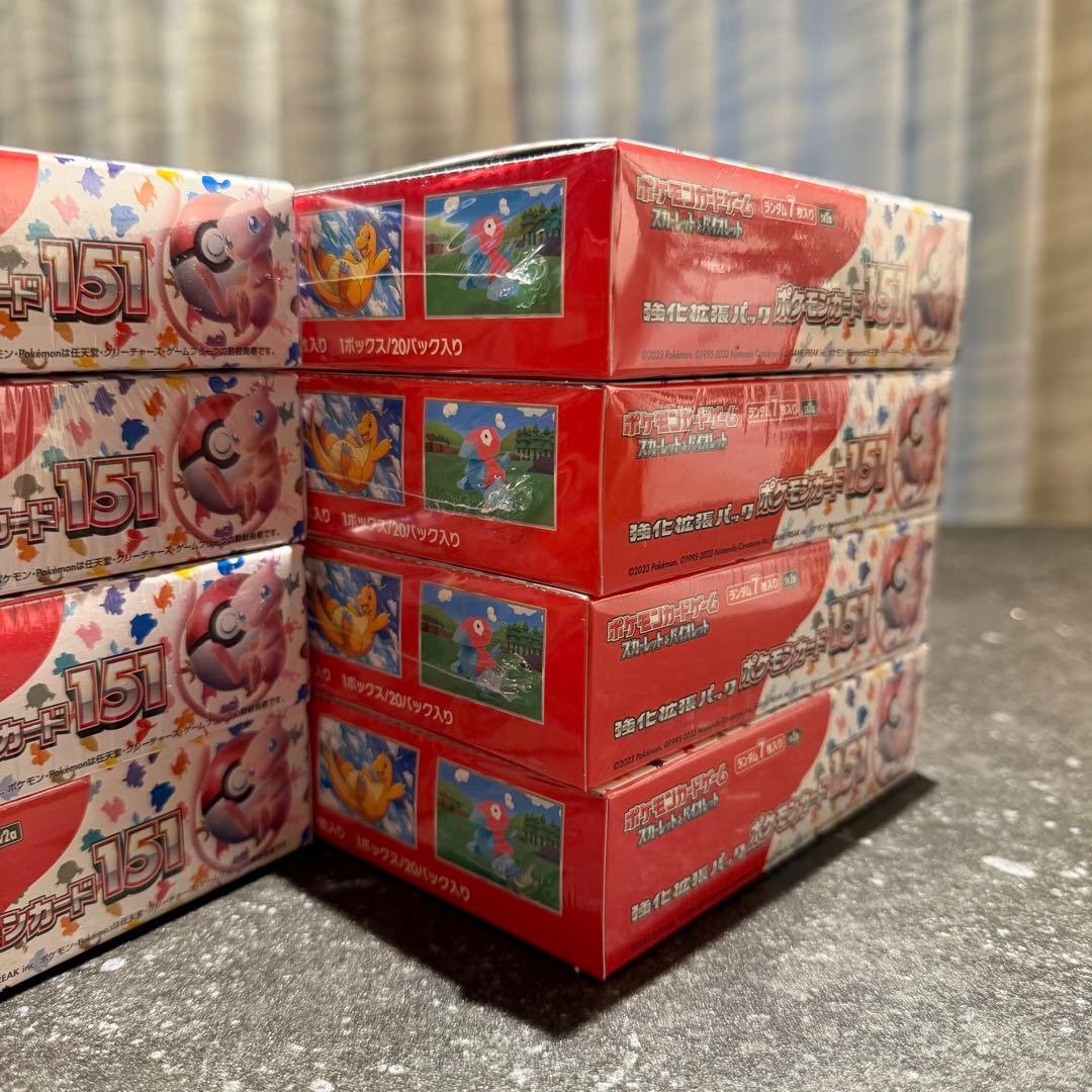 【新品未開封 シュリンク付き】8box 151 ポケモンカード ボックス
