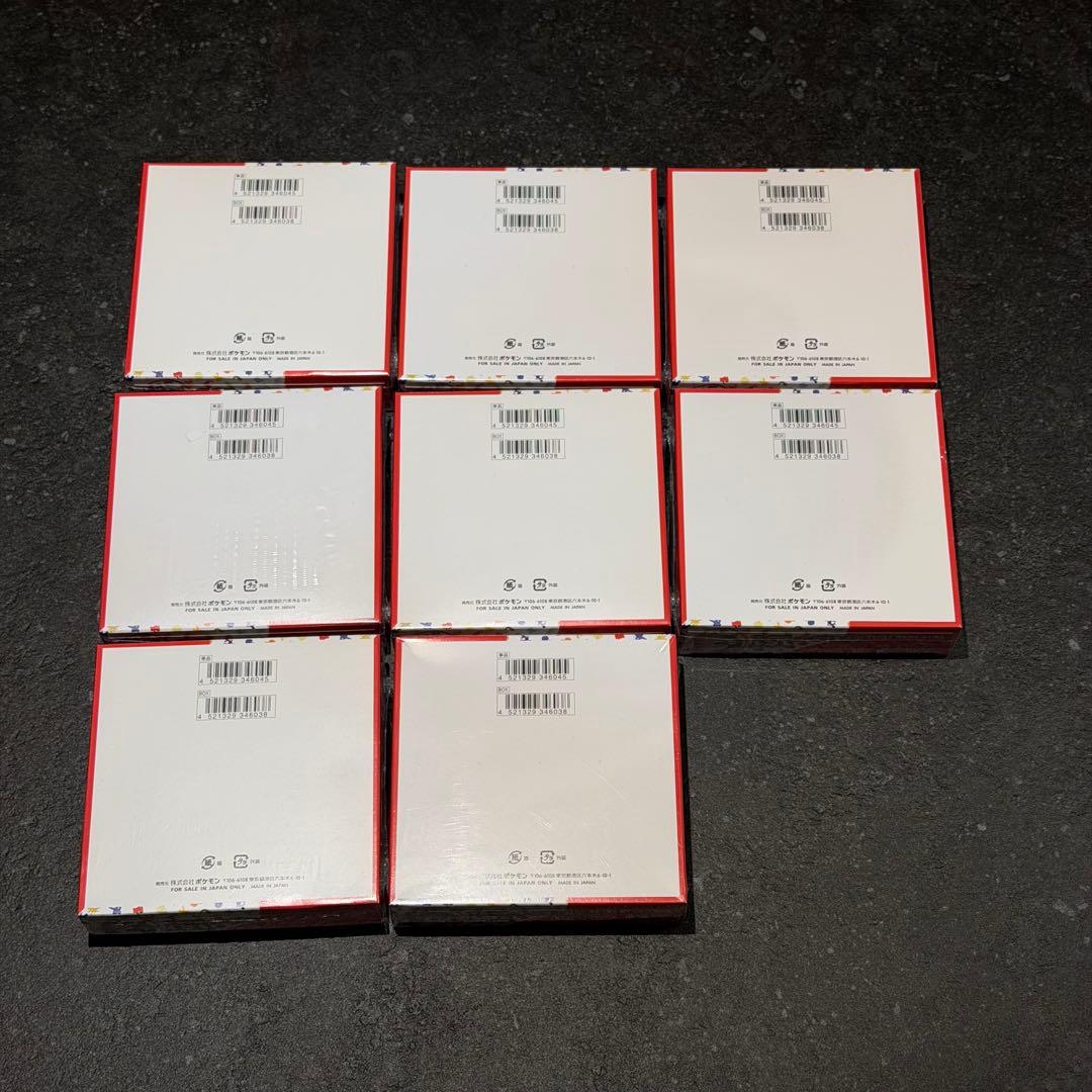 【新品未開封 シュリンク付き】8box 151 ポケモンカード ボックス