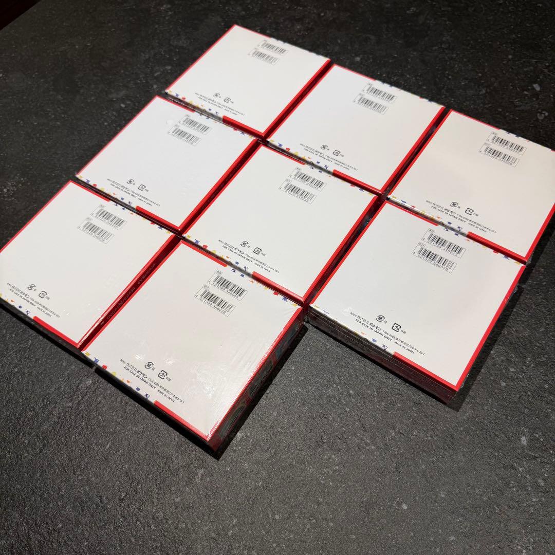【新品未開封 シュリンク付き】8box 151 ポケモンカード ボックス