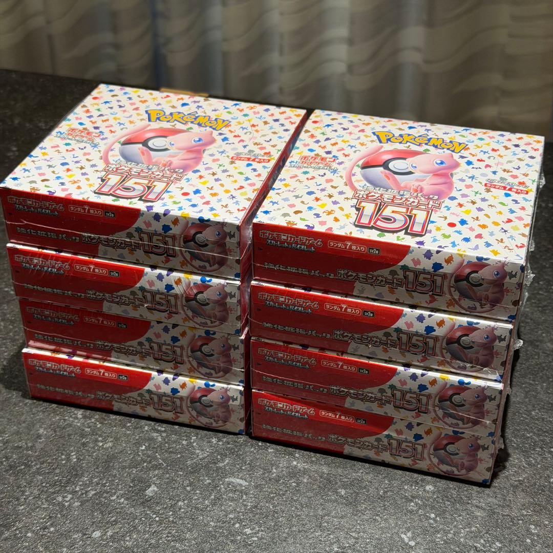 【新品未開封 シュリンク付き】8box 151 ポケモンカード ボックス