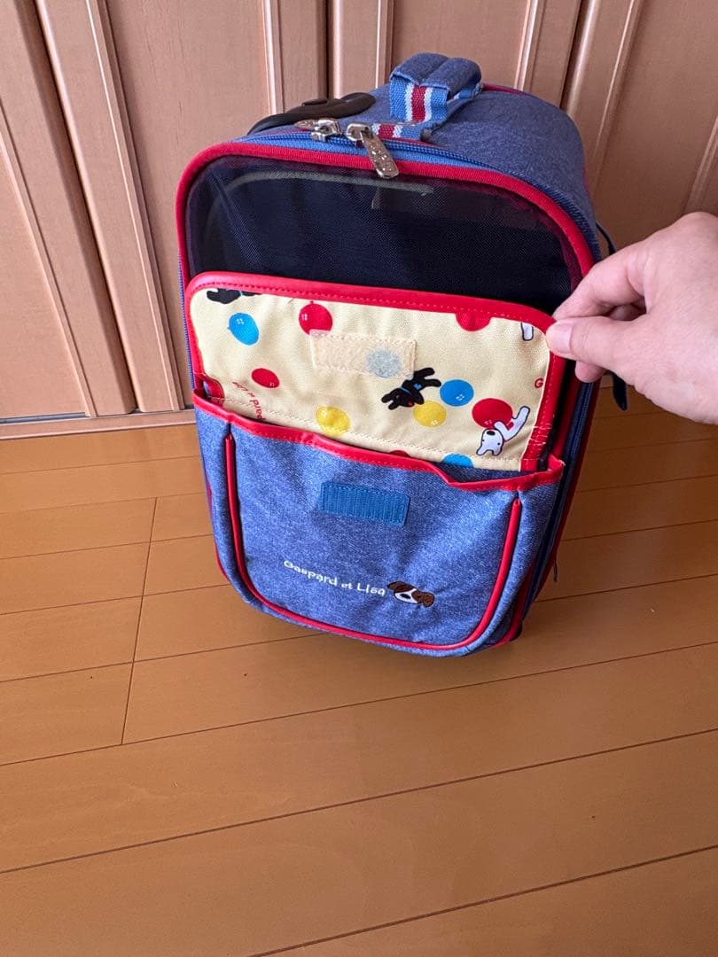 リサとガスパール コロコロキャリー