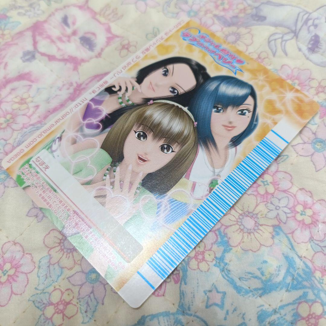 ラブandベリー ノクターンベルベット平成レトロ 平成女児