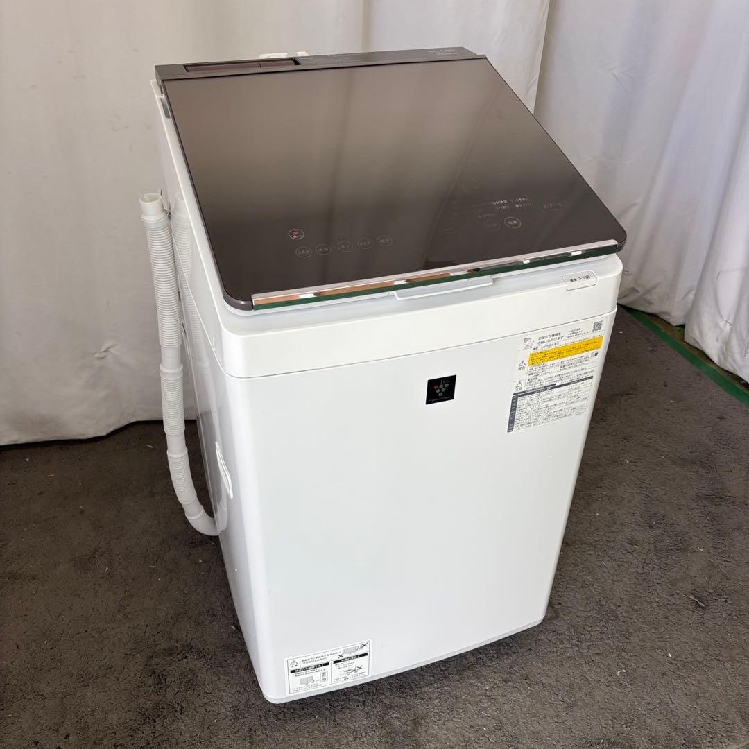248⭕️洗濯機　SHARP　乾燥　10キロ　大型　安い　綺麗　分解洗浄　設置無料