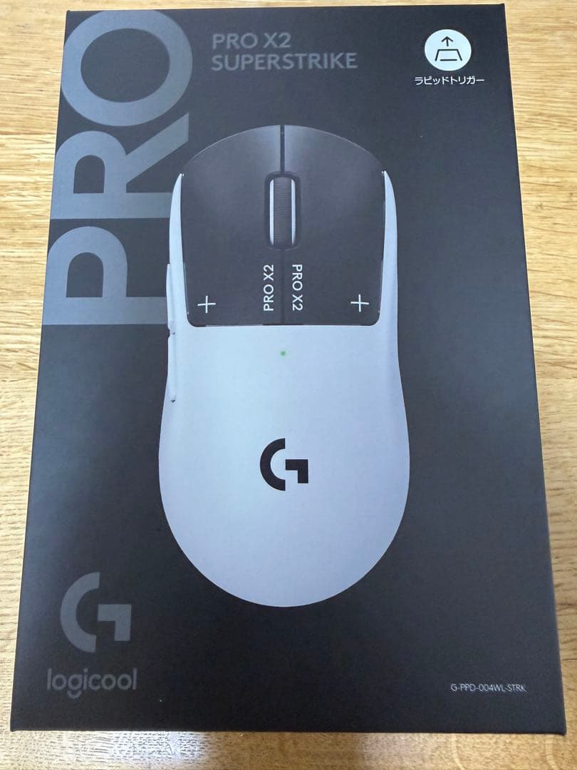 新品未開封 logicool G PRO X2 SUPERSTRIKE
