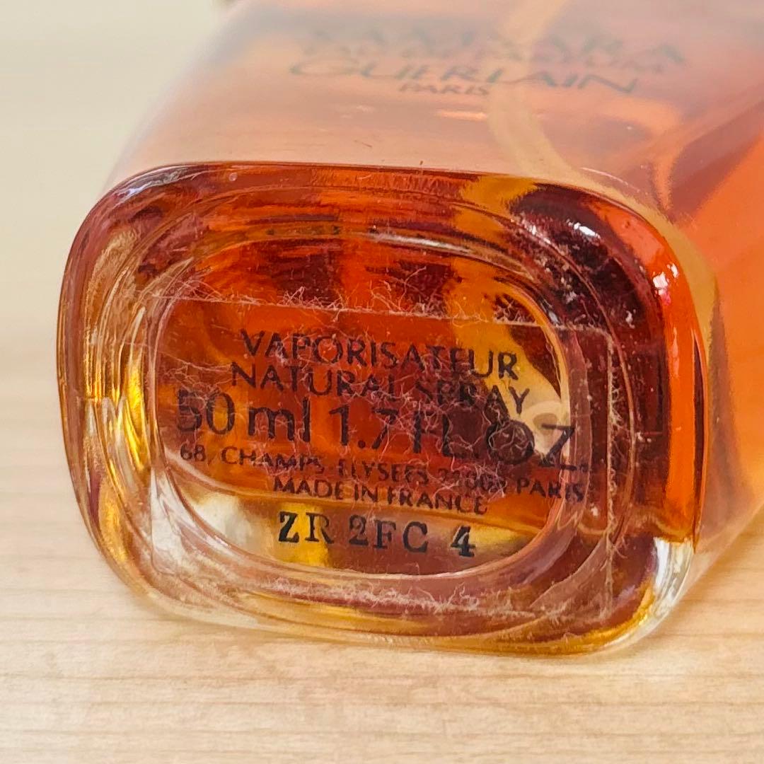 ゲラン サムサラ オードパルファム50ml 香水