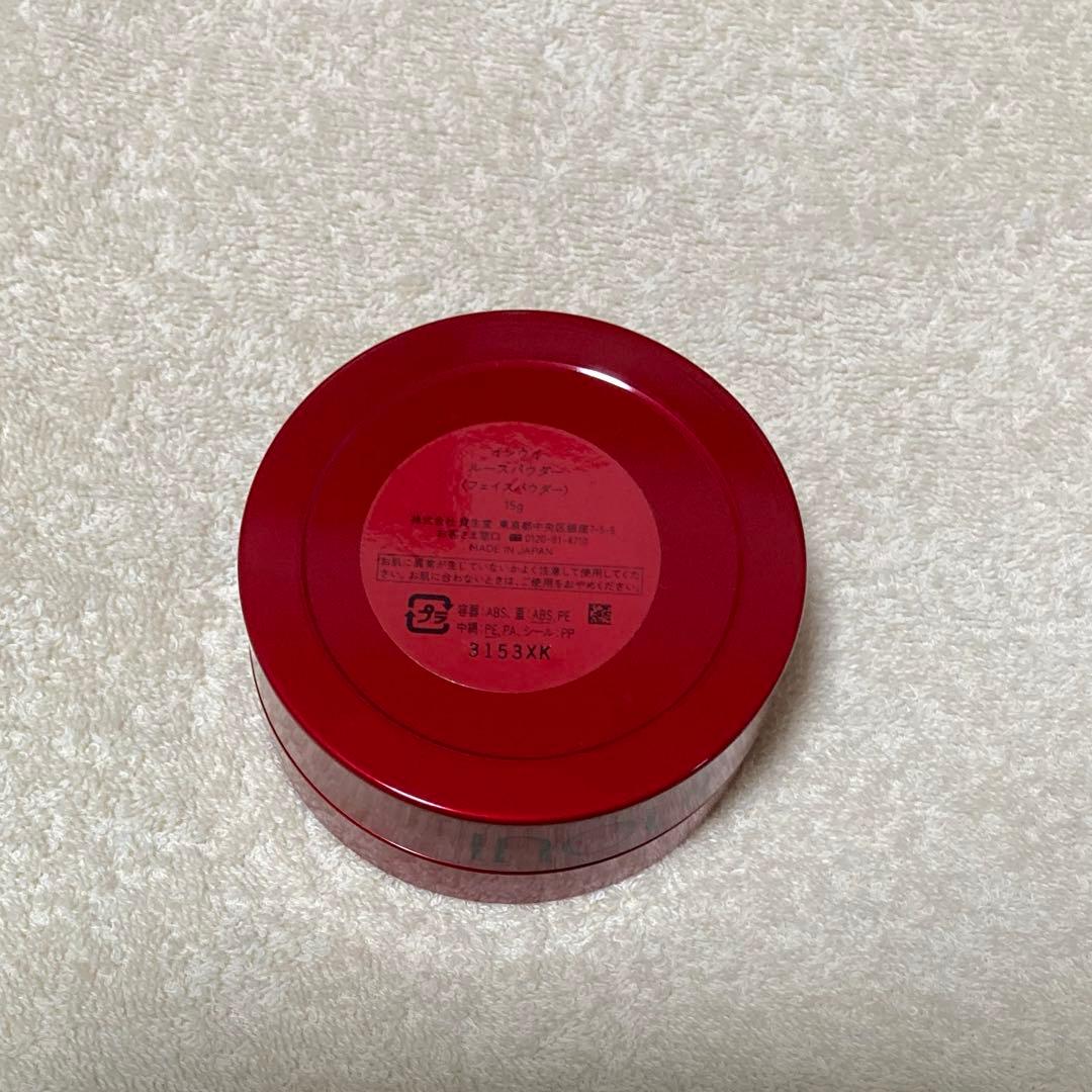 インウイ ルースパウダー 15g