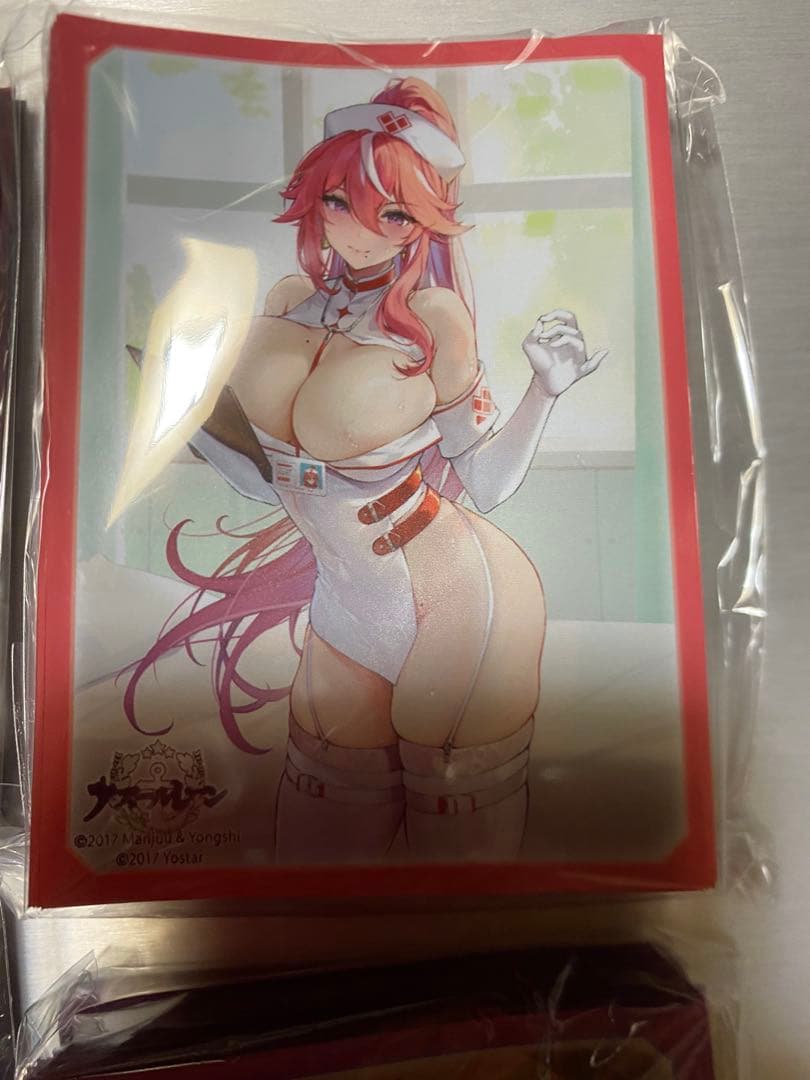 アズールレーン　トレカアイテムくじ