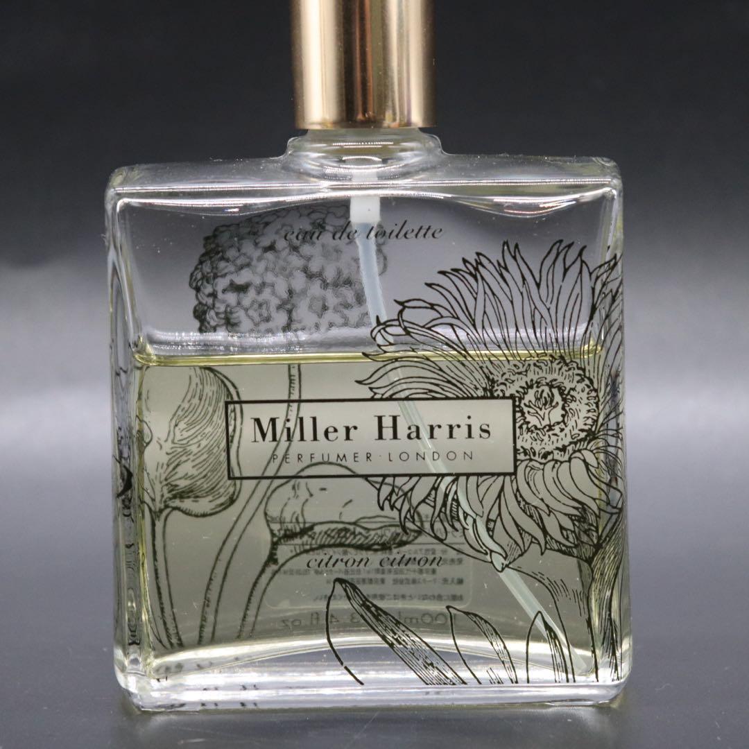 ミラーハリス シトロン シトロン オードトワレ 100ml 香水
