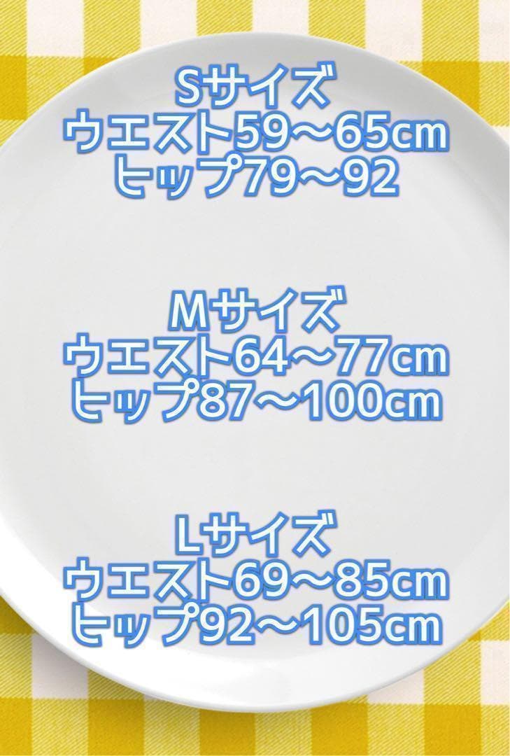 S3M3 ✨正規品ラブリーレッグ✳️ハイウエストスパッツ グラマラ着圧 加圧