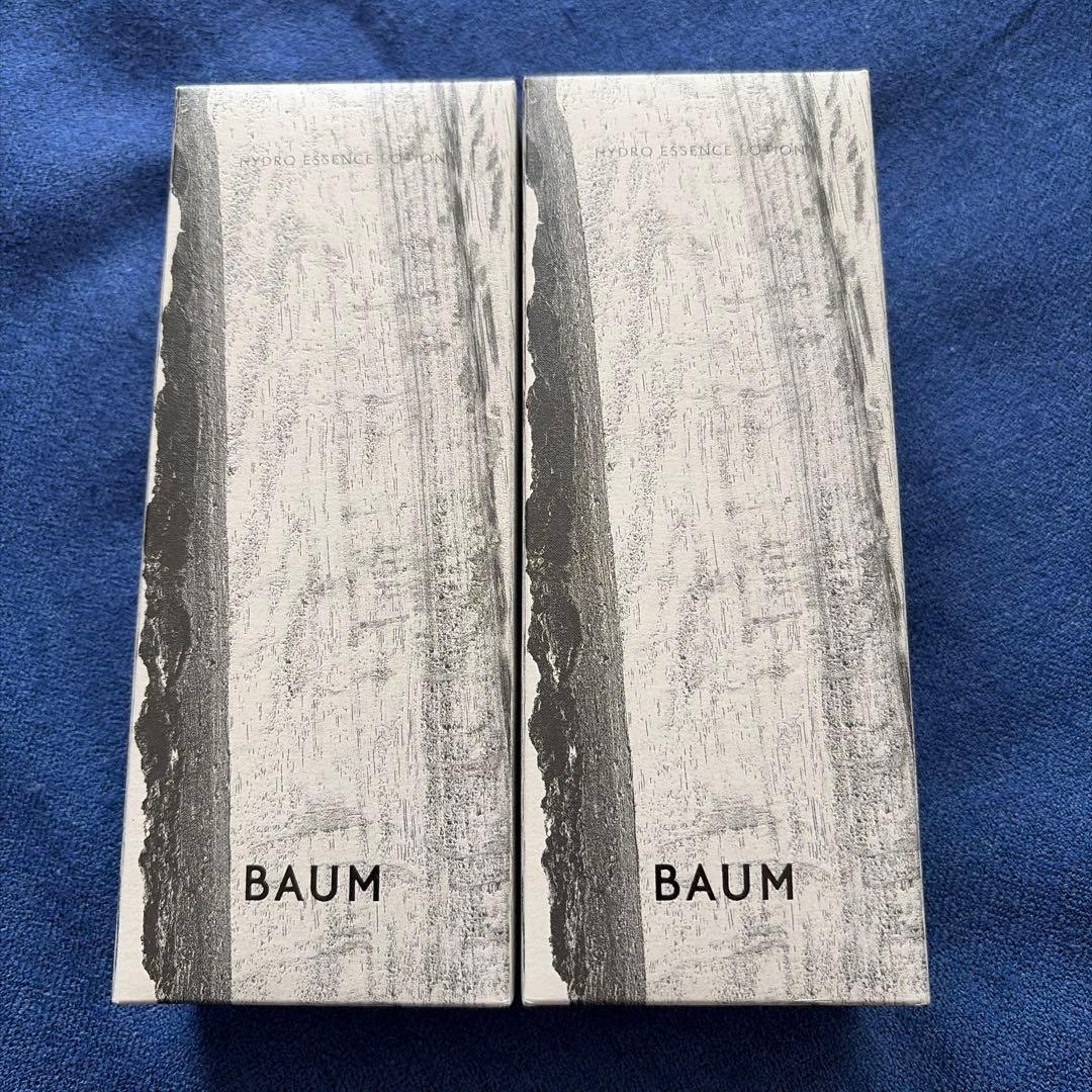 BAUM ハイドロ エッセンスローション 新品未開封2本セット