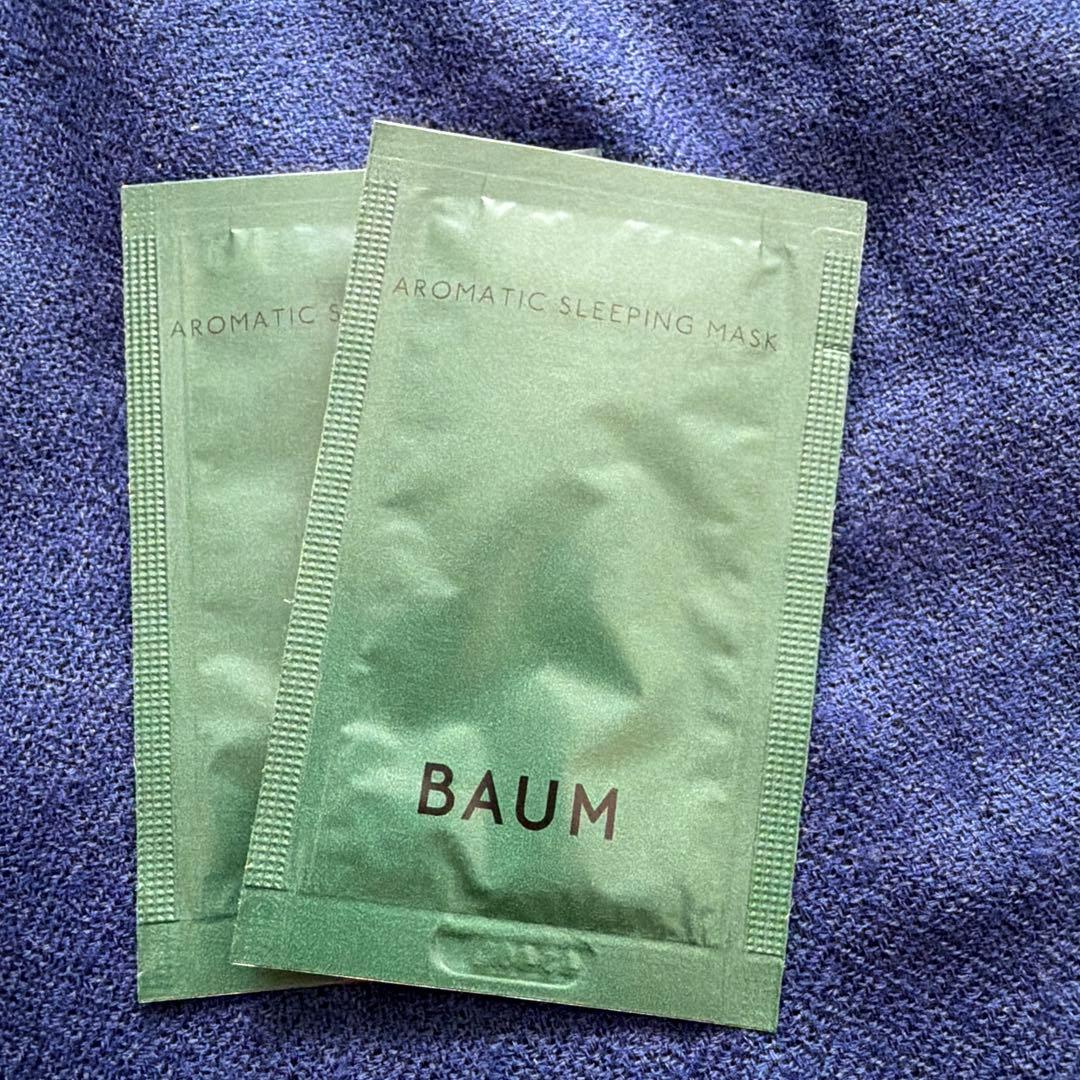 BAUM ハイドロ エッセンスローション 新品未開封2本セット