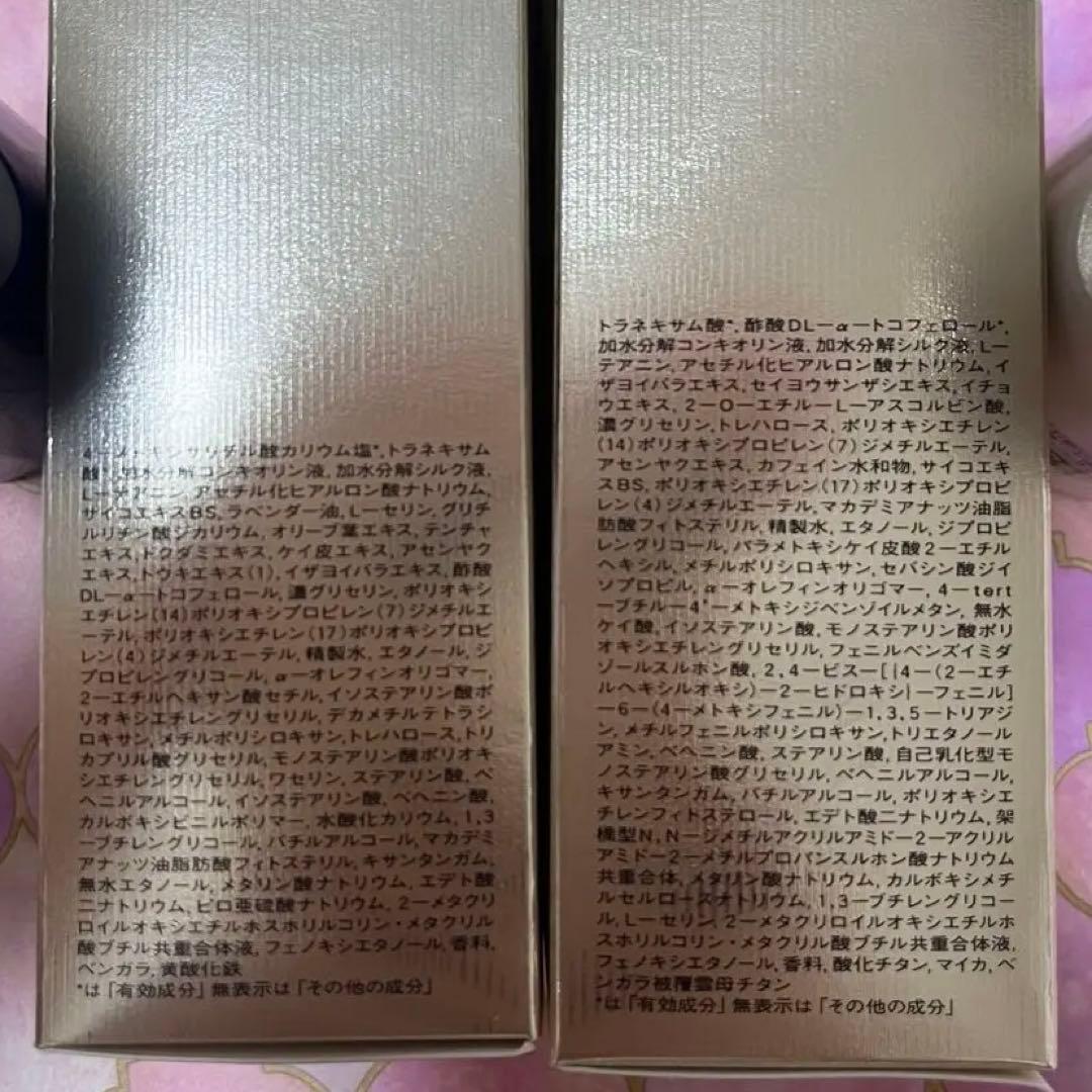 クレドポー★セット★