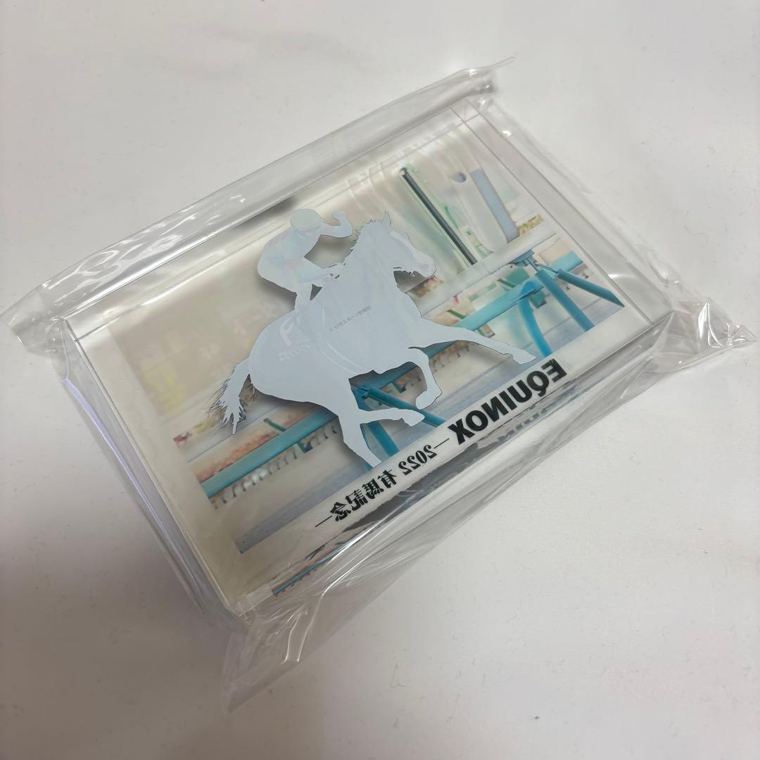 イクイノックス　アクリルオブジェ　2022 有馬記念　未開封新品