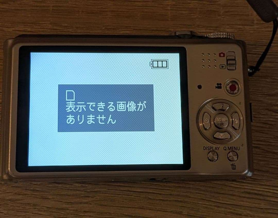 ♥美品♥Panasonic パナソニック デジタルカメラ　DMC-TZ7