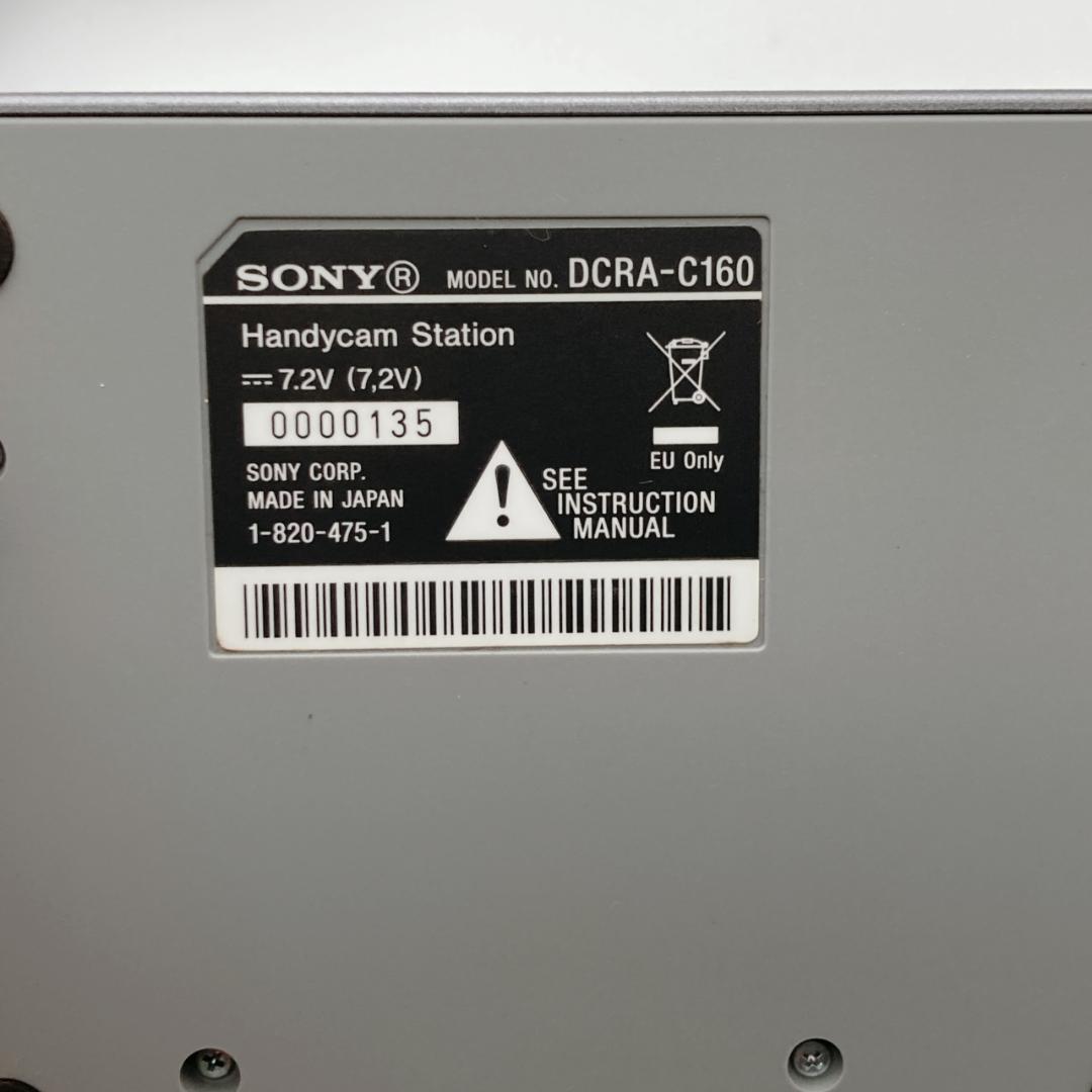 【美品】SONYソニー Handycam デジタルビデオカメラ DCR-SR60