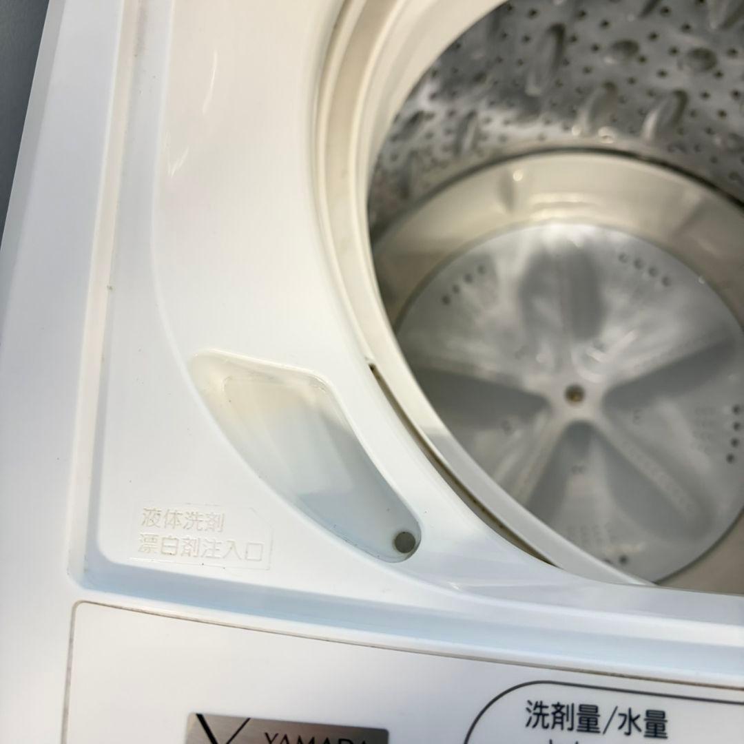 816 1~2人暮らし向け！冷蔵庫　洗濯機　電子レンジ　セット　小型　右開き